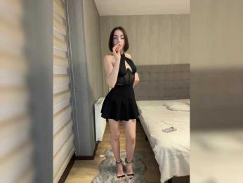 BabyDarii — Bongacams recorded stream image, 19.05.2025 16:00
