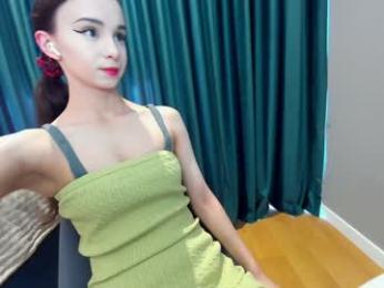 ehotlovea — Chaturbate recorded stream screenshot (19 May 2025)
