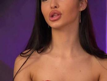 LilaRosie — Bongacams recorded stream image, 20.05.2025 04:30