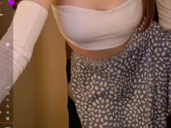 Businka13 — Bongacams recorded stream image, 08.02.2025 16:00