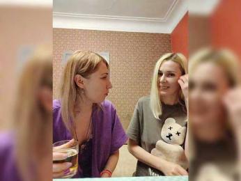 Andre-Blondinochka — Bongacams recorded stream image, 26.01.2025 01:40