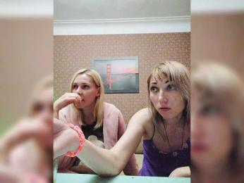Andre-Blondinochka — Bongacams recorded stream image, 26.01.2025 01:40