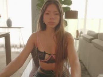 emma_lu1 — Chaturbate recorded stream image, 20.05.2025 17:30