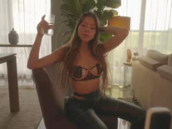 emma_lu1 — Chaturbate recorded stream image, 20.05.2025 17:30