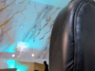 meganwest — Camsoda recorded stream screenshot (20 May 2025)