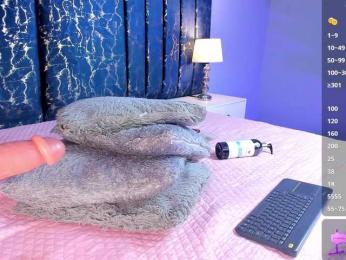 Gisell-Montoy — Bongacams recorded stream image, 20.05.2025 20:10