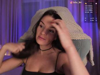 Lulu — Bongacams recorded stream image, 08.02.2025 16:00