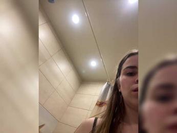LolaSexxx — Bongacams recorded stream image, 08.02.2025 17:30
