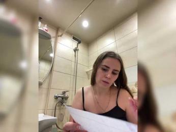 LolaSexxx — Bongacams recorded stream image, 08.02.2025 17:30