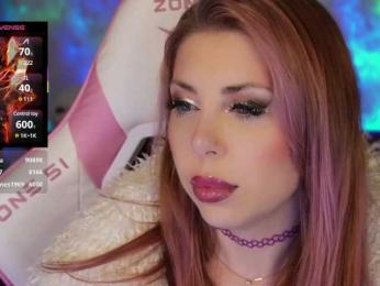 Cool-Baby — Bongacams recorded stream image, 20.05.2025 22:30