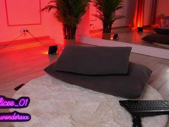 VanesaSimon — Bongacams recorded stream screenshot (21 May 2025)