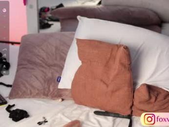 shiny_lily — Chaturbate recorded stream image, 21.05.2025 07:10