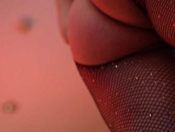 GessiFossa — Bongacams recorded stream screenshot (21 May 2025)