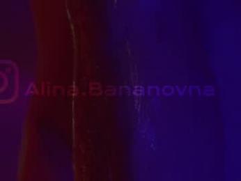 heybanan — Chaturbate recorded stream image, 21.05.2025 16:40