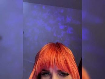 STARGAZZZM — Bongacams recorded stream image, 08.02.2025 17:30
