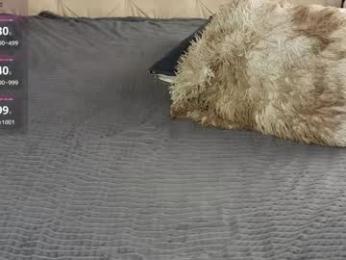 freyabyrne — Chaturbate recorded stream image, 23.05.2025 04:50