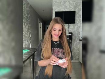 SweetyMia — Bongacams recorded stream screenshot (23 May 2025)