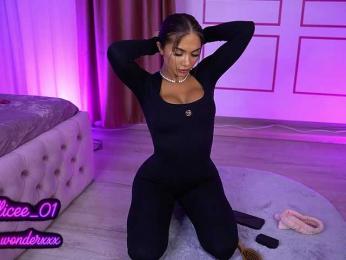 VanesaSimon — Bongacams recorded stream screenshot (24 May 2025)