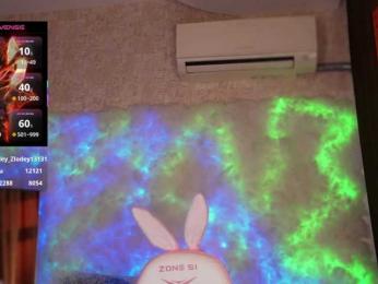 Cool-Baby — Bongacams recorded stream image, 24.05.2025 08:00