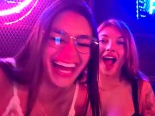 cheerrybomb — Camsoda recorded stream image, 24.05.2025 21:10