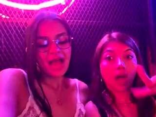 cheerrybomb — Camsoda recorded stream image, 24.05.2025 21:10