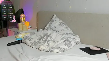Emmanuelleee — Stripchat recorded stream image, 25.05.2025 07:10