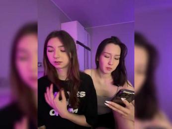 ShyAlya — Bongacams recorded stream image, 25.05.2025 17:30