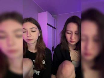 ShyAlya — Bongacams recorded stream image, 25.05.2025 17:30