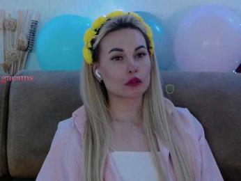 Kocmoc_Katerina — Bongacams recorded stream image, 25.05.2025 22:50