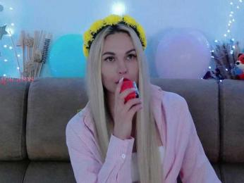 Kocmoc_Katerina — Bongacams recorded stream image, 25.05.2025 22:50