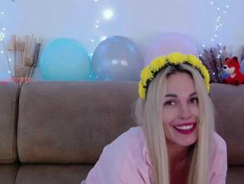 Kocmoc_Katerina — Bongacams recorded stream image, 25.05.2025 22:50