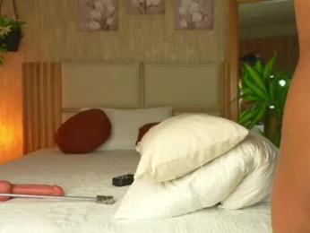 ana_maria11 — Chaturbate recorded stream image, 26.05.2025 04:30