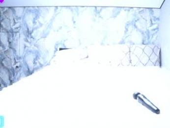 notfallenangel — Chaturbate recorded stream screenshot (26 May 2025)