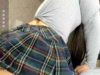 seeyoumin — Bongacams recorded stream image, 26.05.2025 13:20