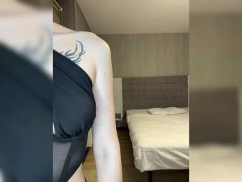 BabyDarii — Bongacams recorded stream image, 26.05.2025 16:10