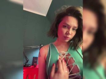 LissaTatt — Bongacams recorded stream image, 26.05.2025 20:30