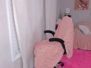 msfitqueen — Camsoda recorded stream screenshot (09 Feb 2025)