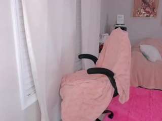 msfitqueen — Camsoda recorded stream screenshot (09 Feb 2025)