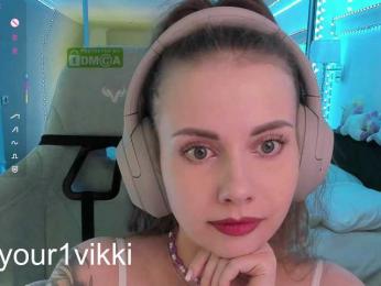 VikkiExtraCheese — Bongacams recorded stream image, 09.02.2025 02:50