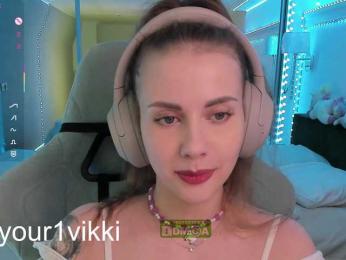 VikkiExtraCheese — Bongacams recorded stream image, 09.02.2025 02:50