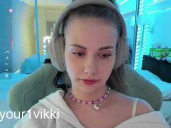 VikkiExtraCheese — Bongacams recorded stream image, 09.02.2025 02:50