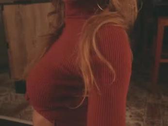 heybanan — Chaturbate recorded stream image, 09.02.2025 07:30