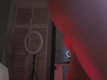 lesi_moonie — Chaturbate recorded stream screenshot (09 Feb 2025)