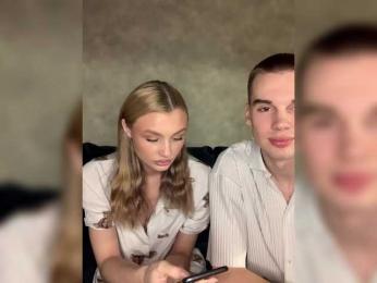 vibe-of-love — Bongacams recorded stream image, 28.05.2025 17:20