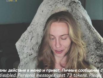 Adamova_Eva — Bongacams recorded stream screenshot (28 May 2025)