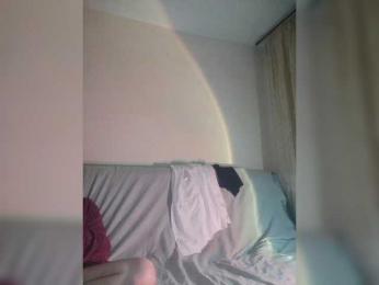 BeautyD — Bongacams recorded stream screenshot (29 May 2025)