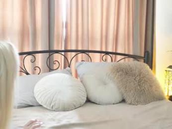 alissa_wxw — Chaturbate recorded stream screenshot (09 Feb 2025)