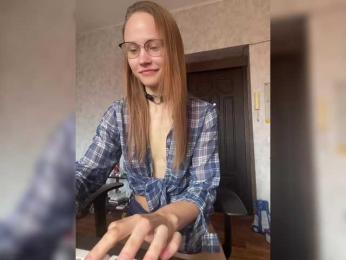 Armura — Bongacams recorded stream image, 29.05.2025 09:50