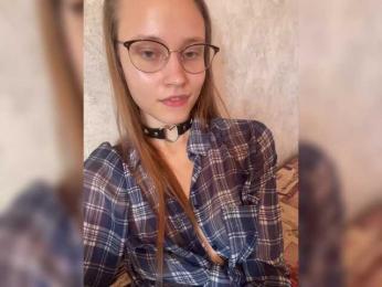 Armura — Bongacams recorded stream image, 29.05.2025 09:50