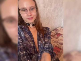 Armura — Bongacams recorded stream image, 29.05.2025 09:50